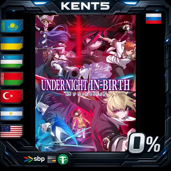 UNDER NIGHT IN-BIRTH II Sys:Celes - Steam Gift