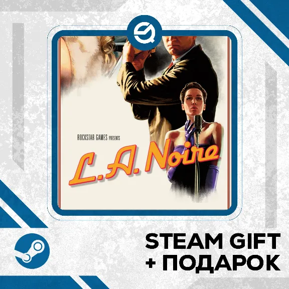 L.A. Noire • GLOBAL