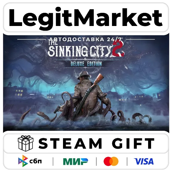 The Sinking City 2 Deluxe Edition / Steam АВТО / МИР