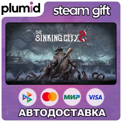The Sinking City 2 Standard Edition Steam Gift / WORLD / AUTO