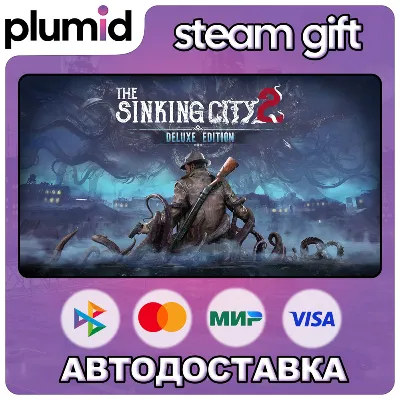 The Sinking City 2 Deluxe Edition Steam Gift / WORLD / AUTO