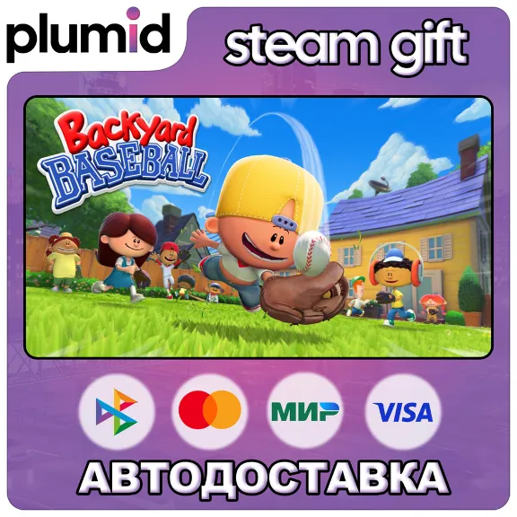 Backyard Baseball 2026 Steam Gift / Russia + WORLD / AUTO