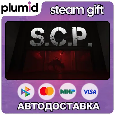 SCP Steam Gift / Russia + WORLD / AUTO