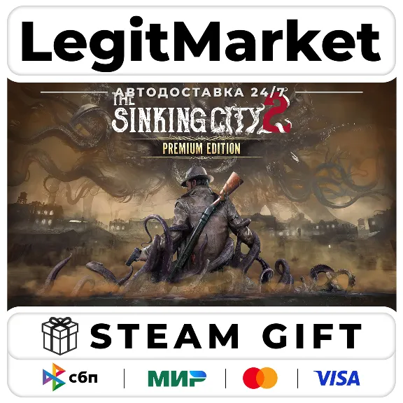 The Sinking City 2 Premium Edition / Steam АВТО / МИР