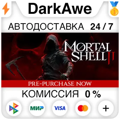 Mortal Shell II Standard\Devout STEAM•RU ⚡️АВТОДОСТАВКА 💳0%