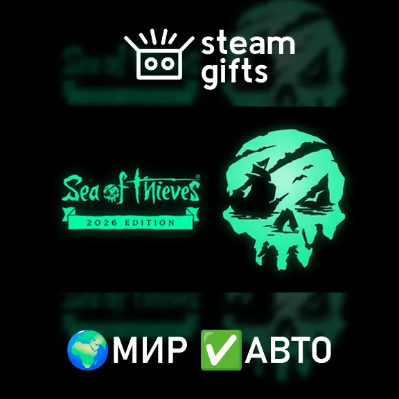 Sea of Thieves 2026 Premium Edition МИР АВТО