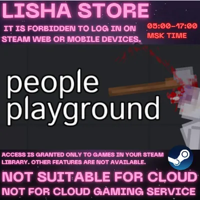 People Playground Стим Оффлайн на 90 дней