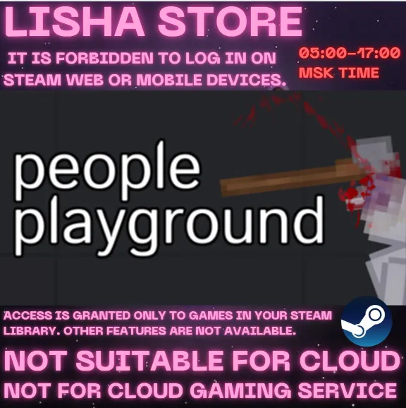 People Playground Стим Оффлайн на 90 дней