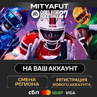 EA SPORTS™ College Football 27 | STEAM GIFT China - Китай