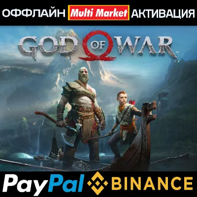 God of War  STEAM 🅿️ 𝗣𝐀𝐘𝗣𝐀𝐋