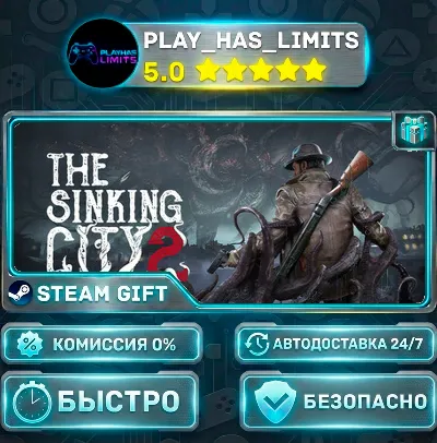 🎁The Sinking City 2 *UA/KZ/СНГ/TR/AR Steam Auto