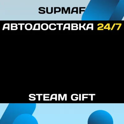 Starship Troopers: Ultimate Bug War! | STEAM GIFT | RU・KZ・UA・BY・CIS