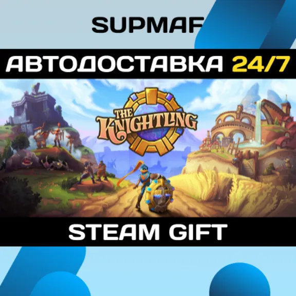 The Knightling | STEAM GIFT | RU・KZ・UA・BY・CIS