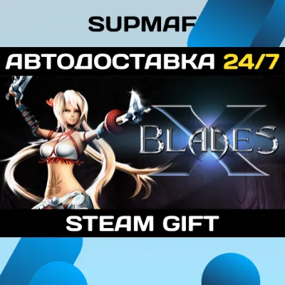 X-Blades | STEAM GIFT | RU・KZ・UA・BY・CIS