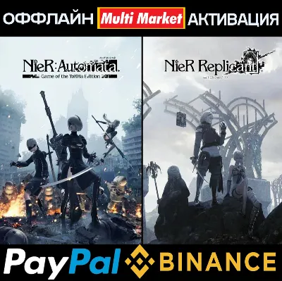 NieR Automata YoRHa Edition+NieR Replicant™ STEAM 🅿️ 𝗣𝐀𝐘𝗣𝐀𝐋