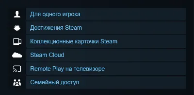 🎁 Россия + СНГ | Alan Wake (2010): Standard Edition / 1 / I | Гифт | Steam
