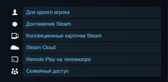 🎁 Россия + СНГ | Alan Wake (2010): Standard Edition / 1 / I | Гифт | Steam