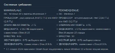 🎁 Россия + СНГ | Alan Wake (2010): Standard Edition / 1 / I | Гифт | Steam