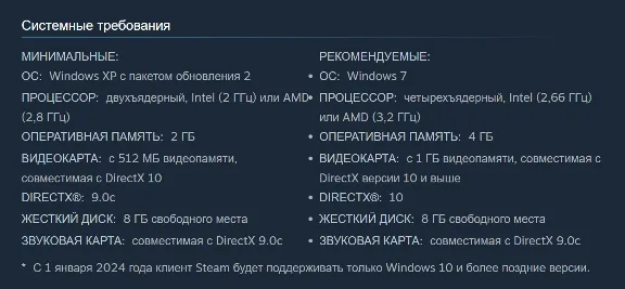🎁 Россия + СНГ | Alan Wake (2010): Standard Edition / 1 / I | Гифт | Steam