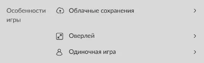 🔑 Россия + Мир | Hitman: Absolution - Standard Edition | Ключ | GOG