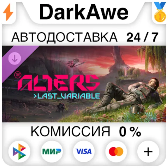 The Alters: Last Variable DLC STEAM•RU ⚡️АВТОДОСТАВКА 💳0%