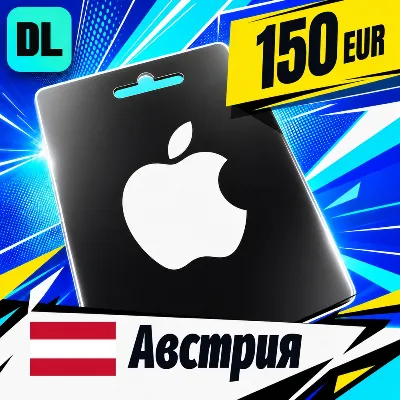 Apple Gift Card Австрия 150 EUR 💳 цифровой код — автовыдача 24/7