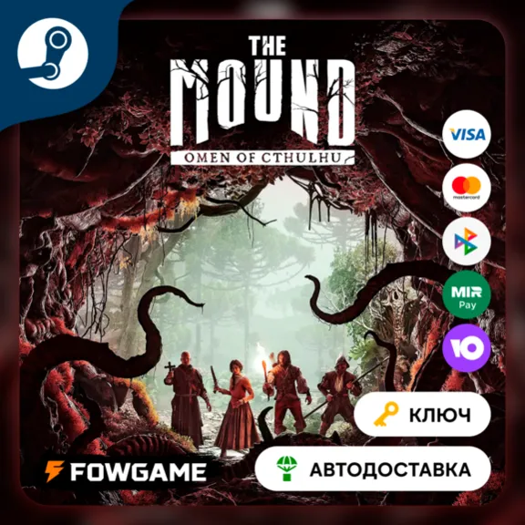 🔵 The Mound: Omen of Cthulhu (RU+CIS) 🔑STEAM KEY