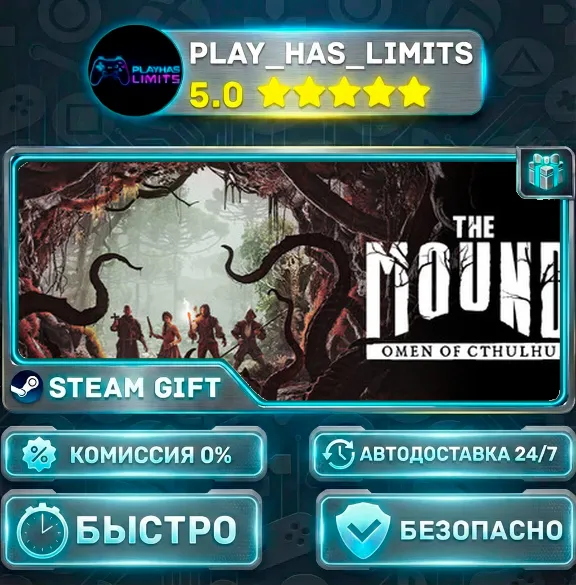 🎁The Mound: Omen of Cthulhu — Deluxe *RU/BY/UA/CIS Steam Auto