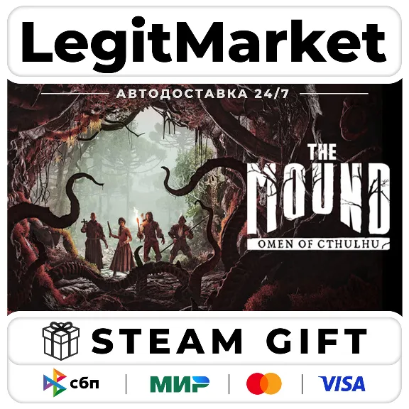 The Mound: Omen of Cthulhu / Steam AUTO / RU + WORLD