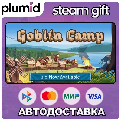 Goblin Camp Steam Gift / Russia + WORLD / AUTO