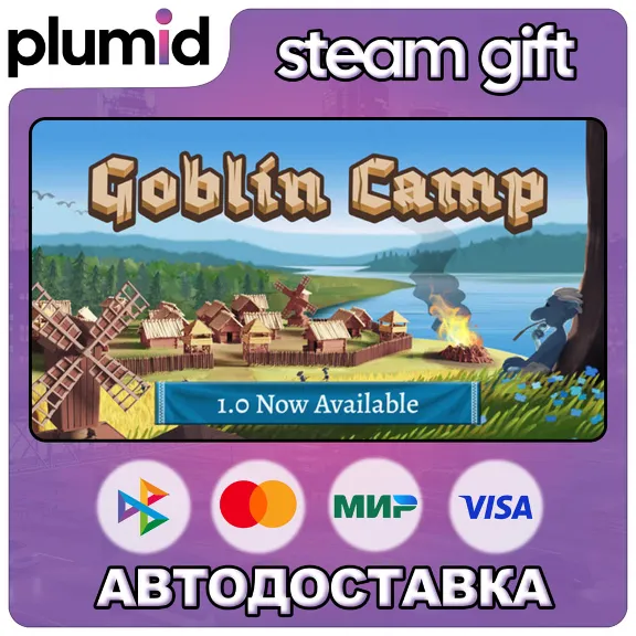 Goblin Camp Steam Gift / Russia + WORLD / AUTO