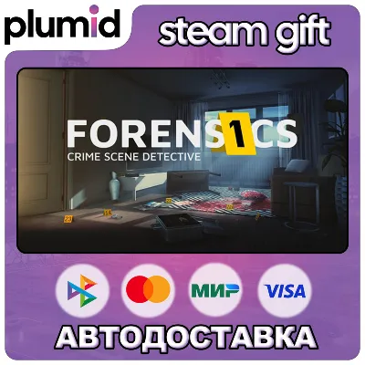 Forensics: Crime Scene Detective Steam Gift / Russia + WORLD / AUTO