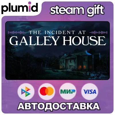 The Incident at Galley House Steam Gift / Russia + WORLD / AUTO