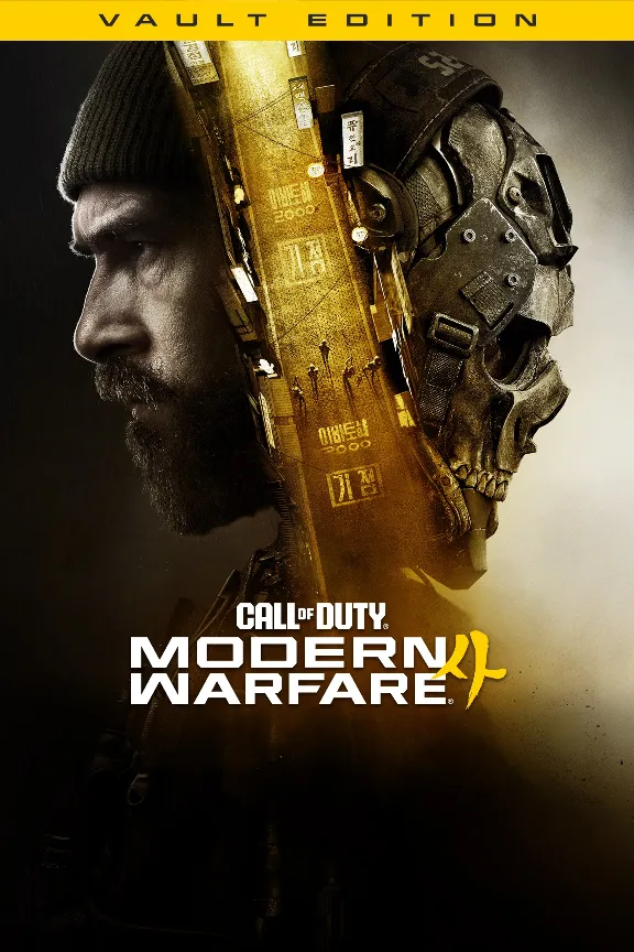 Call of Duty Modern Warfare 4 Vault Edition XBOX GIFT NO PASSWORD | ANY ACC + BONUSE