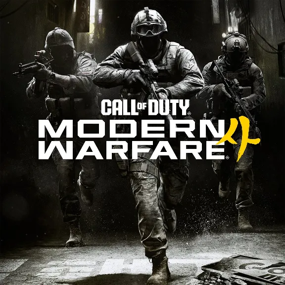 Call of Duty Modern Warfare 4 XBOX no pass no login any accouny safe