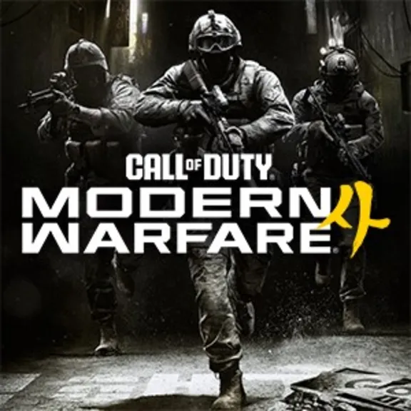 Call of Duty Modern Warfare 4 XBOX no pass no login any accouny safe
