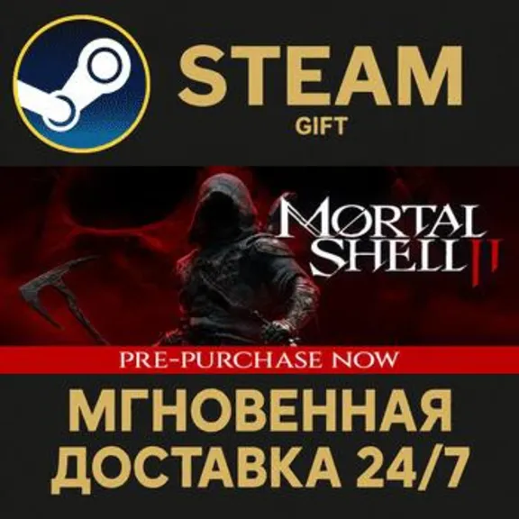 Mortal Shell II RU Steam PC Gift AUTO DELIVERY