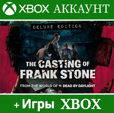 The Casting of Frank Stone + Games | Xbox Account Rent ❤️‍🔥