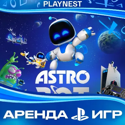 ASTRO BOT (PS5/RU-озвучка) Аренда