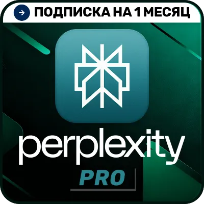 Perplexity AI Pro | 1 Month | Subscribe to your account | Autodelivery 24/7