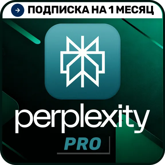 Perplexity AI Pro | 1 Month | Subscribe to your account | Autodelivery 24/7
