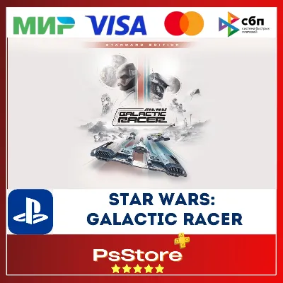 🔴STAR WARS: Galactic Racer PS5 • Türkiye | Ukraine PS