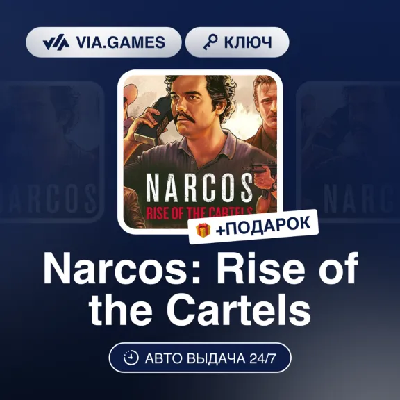 Narcos: Rise of the Cartels (Steam Key) RU-CIS-WORLDWIDE + GIFT