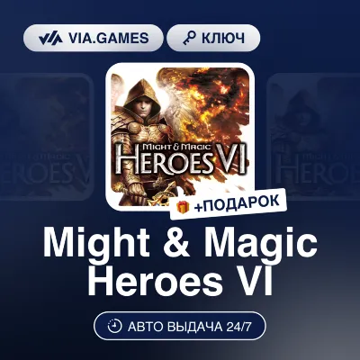 MIGHT & MAGIC HEROES VI KEY (Ubisoft Key) CIS-WORLDWIDE + GIFT