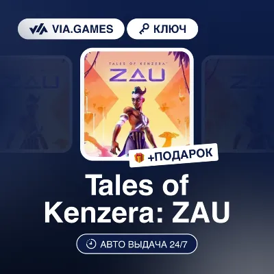 Tales of Kenzera: ZAU (Origin / Ea App Ключ) РФ-СНГ-МИР + ПОДАРОК