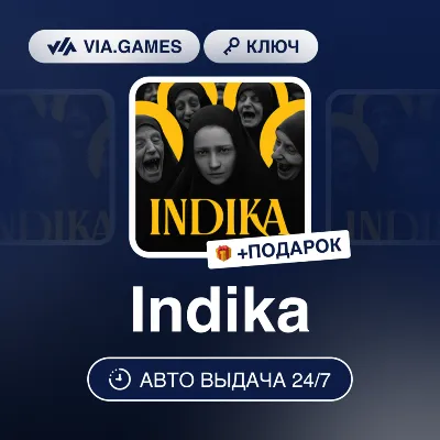 INDIKA (Steam Ключ) РФ-СНГ-МИР + ПОДАРОК