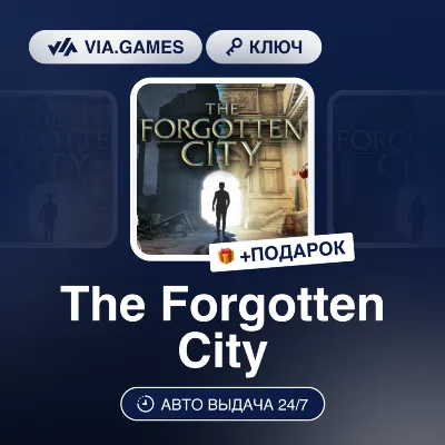 The Forgotten City (Steam Ключ) РФ-СНГ + ПОДАРОК