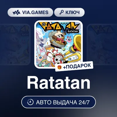 RATATAN (Steam Ключ) РФ-СНГ + ПОДАРОК