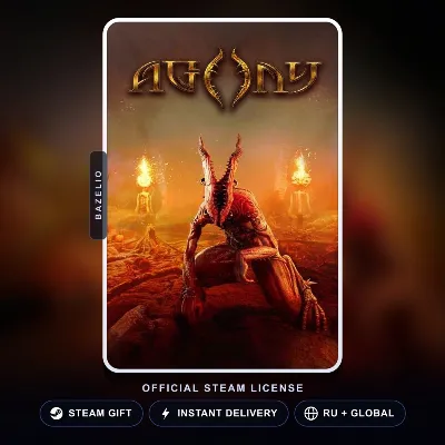 Agony (Steam Gift) · РФ и весь мир · Автодоставка 24/7