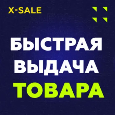 ⚡️БЫСТРО⚡️AMAZON USA Подарочная карта  1$-2000$. ЦЕНА✅